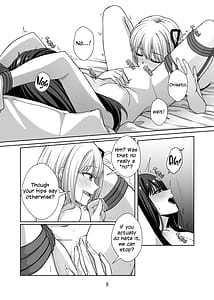 Page 10: 009.jpg | 縛りプレイをやりたいって言ったのお前だろ | View Page!