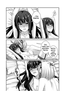 Page 11: 010.jpg | 縛りプレイをやりたいって言ったのお前だろ | View Page!