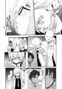 Page 8: 007.jpg | シールダーにもある弱点2 | View Page!