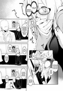 Page 11: 010.jpg | シールダーにもある弱点2 | View Page!