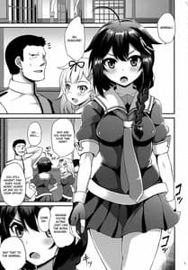 Page 2: 001.jpg | 時雨ちゃんの雨色日記 | View Page!
