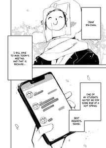 Page 3: 002.jpg | しぐれ本 | View Page!