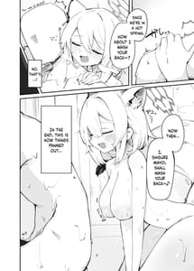 Page 5: 004.jpg | しぐれ本 | View Page!