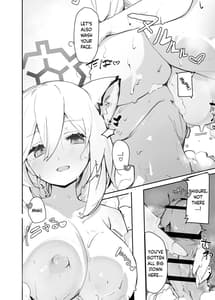 Page 7: 006.jpg | しぐれ本 | View Page!