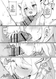 Page 8: 007.jpg | しぐれ本 | View Page!