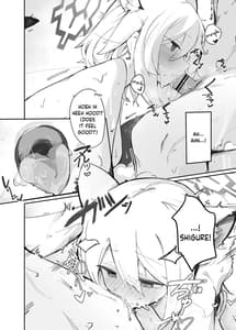 Page 9: 008.jpg | しぐれ本 | View Page!