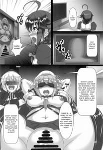 Page 5: 004.jpg | 時雨機械式尋問3 -僕の絶頂器具実況- | View Page!