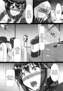 Page 6: 005.jpg | 時雨機械式尋問3 -僕の絶頂器具実況- | View Page!