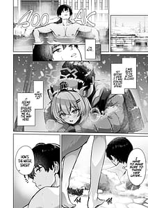 Page 3: 002.jpg | 時雨は雪を蕩かして | View Page!