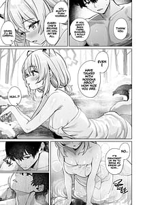 Page 6: 005.jpg | 時雨は雪を蕩かして | View Page!