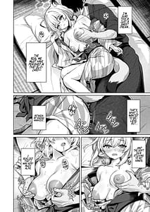 Page 15: 014.jpg | 時雨は雪を蕩かして | View Page!