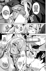 Page 16: 015.jpg | 時雨は雪を蕩かして | View Page!