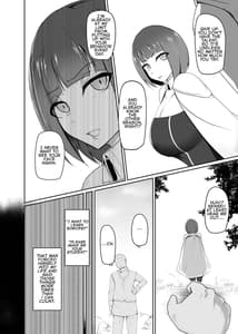 Page 4: 003.jpg | 支配刻印 高飛車な女魔術師が知らない間に玩具にされる | View Page!