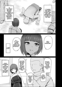 Page 5: 004.jpg | 支配刻印 高飛車な女魔術師が知らない間に玩具にされる | View Page!