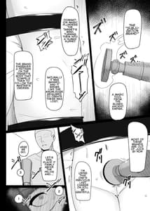 Page 12: 011.jpg | 支配刻印 高飛車な女魔術師が知らない間に玩具にされる | View Page!