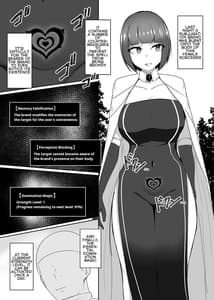 Page 16: 015.jpg | 支配刻印 高飛車な女魔術師が知らない間に玩具にされる | View Page!