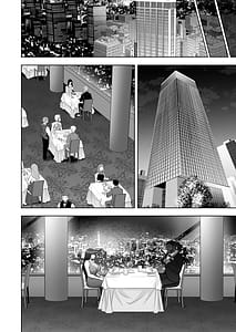 Page 15: 014.jpg | 西住流家元vsBBC | View Page!