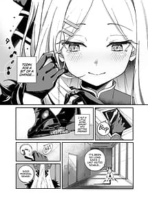 Page 2: 001.jpg | シーズ・ザ・デイ | View Page!