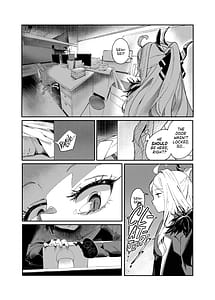 Page 3: 002.jpg | シーズ・ザ・デイ | View Page!