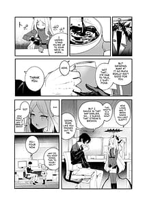 Page 5: 004.jpg | シーズ・ザ・デイ | View Page!
