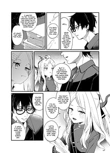 Page 6: 005.jpg | シーズ・ザ・デイ | View Page!