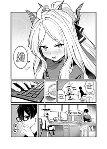 Page 7: 006.jpg | シーズ・ザ・デイ | View Page!
