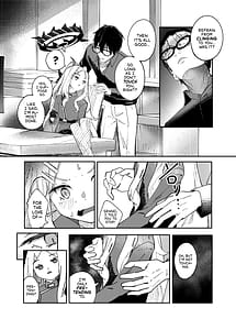 Page 10: 009.jpg | シーズ・ザ・デイ | View Page!