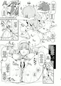 Page 6: 005.jpg | 四条貴音のふんどしドスケベ村祭りwith三浦あずさ | View Page!