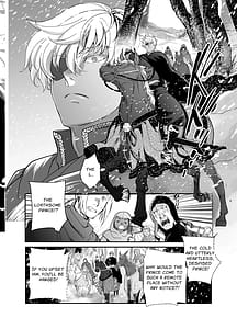 Page 5: 004.jpg | 死刑宣告された賢女が嫌われ王子に溺愛されて幸せになるまでの物語・中編 | View Page!