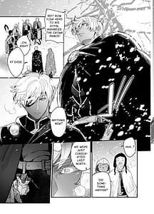 Page 6: 005.jpg | 死刑宣告された賢女が嫌われ王子に溺愛されて幸せになるまでの物語・中編 | View Page!