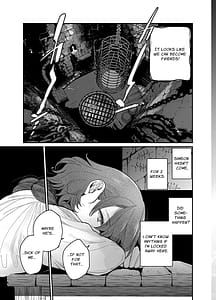 Page 10: 009.jpg | 死刑宣告された賢女が嫌われ王子に溺愛されて幸せになるまでの物語・中編 | View Page!