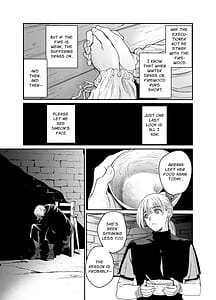 Page 12: 011.jpg | 死刑宣告された賢女が嫌われ王子に溺愛されて幸せになるまでの物語・中編 | View Page!