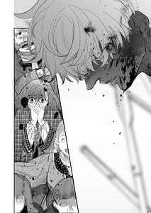 Page 5: 004.jpg | 死刑宣告された賢女が嫌われ王子に溺愛されて幸せになるまでの物語・後編 | View Page!