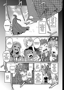 Page 6: 005.jpg | 死刑宣告された賢女が嫌われ王子に溺愛されて幸せになるまでの物語・後編 | View Page!