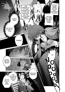 Page 9: 008.jpg | 死刑宣告された賢女が嫌われ王子に溺愛されて幸せになるまでの物語・後編 | View Page!