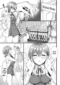 Page 2: 001.jpg | 四季メイランデヴー | View Page!