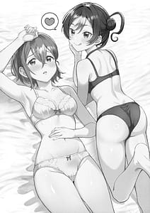 Page 3: 002.jpg | 四季メイランデヴー | View Page!