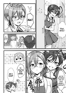 Page 5: 004.jpg | 四季メイランデヴー | View Page!