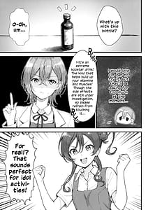 Page 6: 005.jpg | 四季メイランデヴー | View Page!