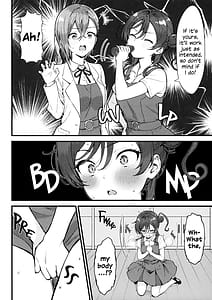 Page 7: 006.jpg | 四季メイランデヴー | View Page!