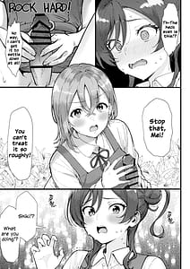 Page 10: 009.jpg | 四季メイランデヴー | View Page!