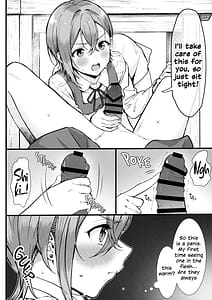 Page 11: 010.jpg | 四季メイランデヴー | View Page!