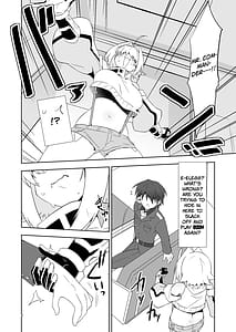 Page 5: 004.jpg | 指揮官氏っ!お願いですぞ! | View Page!
