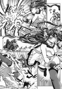 Page 4: 003.jpg | 紫禁城さんとの×××本 | View Page!