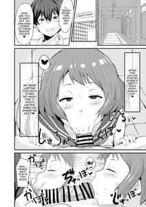 Page 9: 008.jpg | 色欲を犯す | View Page!