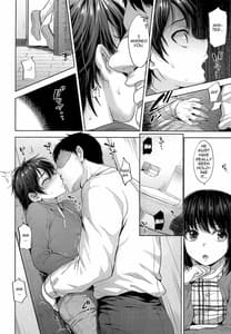 Sample Image 2 / Shikkaku Boyfriend / 失格ボーイフレンド | View Image!
