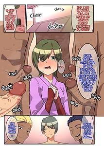 Page 2: 001.jpg | シコシコゲーム千草編 | View Page!
