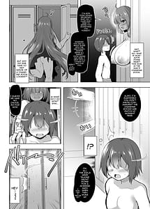 Page 4: 003.jpg | しまっちゃうモガドールさん | View Page!