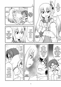 Page 6: 005.jpg | 姉妹丼…って天丼ネタはもう結構ですからぁー! | View Page!