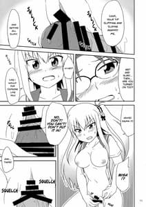 Page 11: 010.jpg | 姉妹丼…って天丼ネタはもう結構ですからぁー! | View Page!